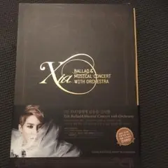 XIA BALLAD&MUSICAL CONCERT W/ ORCHESTRA