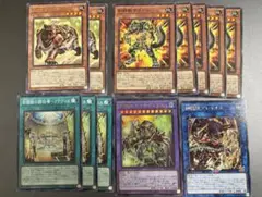 遊戯王OCG 剣闘獣 セット 12枚