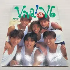 V6 ファースト写真集　Viva! V6