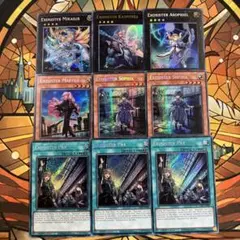 遊戯王　英語版　エクソシスター　セット　全て1st Edition