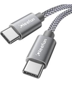 ❤️2本セット【USB CtoC ケーブル】急速充電 1m