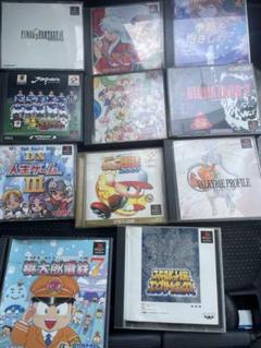プレイステーション　PS1 ゲームソフト コレクション