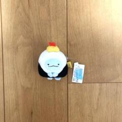 すみっコぐらし　てのり　ぬいぐるみ　天むす　とかげ　名古屋