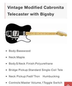 Squier Cabronita Telecaster with Bigsby