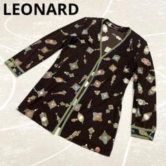 【美品】LEONARD アンサンブル カーディガン ベスト セット シルク