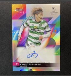 2023-24 Topps 古橋亨梧　直筆サイン　セルティック　日本代表