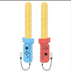 【第2世代-12in1】Switch Sports対応 コントローラー グリップ