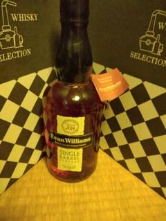 Evan Williams Single Barrel Vintage 2014