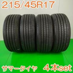 DUNLOP 215/45R17 91W VEURO VE304 YA1425