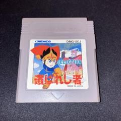 ゲームボーイソフト 選ばれし者 DMG-SEJ