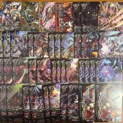 バディファイト 次元竜 ロストデッキパーツ