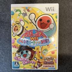 Wiiソフト 『太鼓の達人Wii みんなでパーティ☆3代目! ソフト単品版』