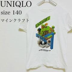 ユニクロ キッズ 140 マインクラフトプリント デイリー 半袖Tシャツ