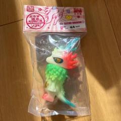 ゲッコードラゴン 春竜GID 蓄光 よろず雑貨 えびねこ屋 ソフビ sofvi