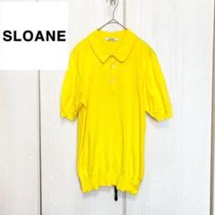 【新品】 SLOANE 14Gコットン天竺 半袖ポロシャツ
