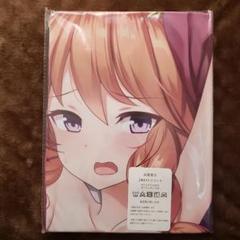 ユニ 抱き枕カバー トリコット プリンセスコネクト！Re：Dive