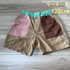 120cm マーキーズ　ハーフパンツ
