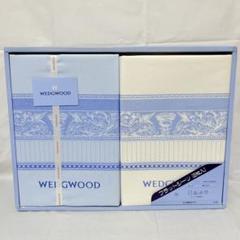 WEDGWOOD ウェッジウッド　フラットシーツ　2枚　ペア　ブルー　ホワイト