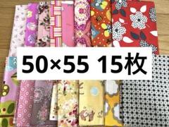 布 まとめ ①