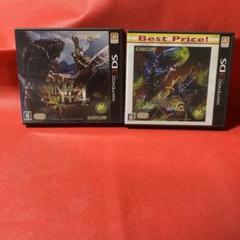 4月9日限りタイムセール　モンスターハンター3DS 2本セット