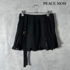 PEACE NOW Y2K ベルト レース ブラック ミニスカート N516
