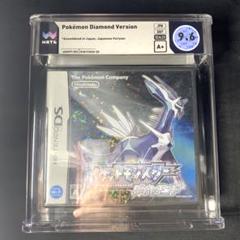 【WATA9.6】ポケットモンスター ダイヤモンド　DS 未開封品