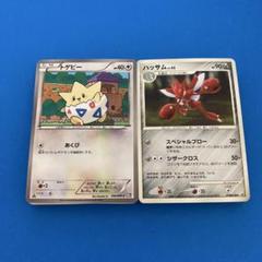 ポケモンカード まとめ売り 引退品 xy以前のみ 100枚