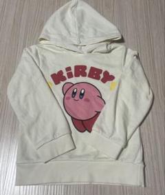 KIRBY フード付きパーカー　110サイズ