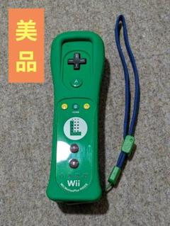 【美品】ニンテンドーWii リモコンプラス ルイージ