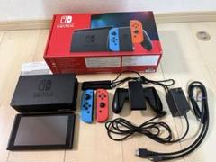 Nintendo Switch 本体 箱あり 付属品完備