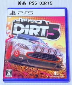 美品 PS5 DIRT5 ダート5 CODEMASTERS 匿名配送