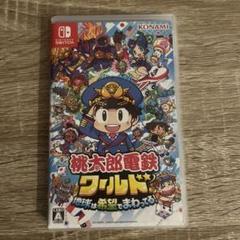 桃太郎電鉄ワールド (Nintendo Switch)