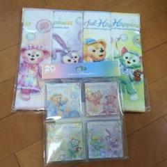 ダッフィー　カラフルハピネス　メモ　タオル　セット