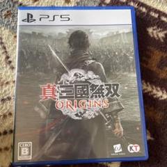 真・三國無双 ORIGINS PS5