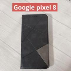 Google pixel 8 ケース スタンド機能 マグネット カード収納