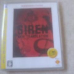 SIREN：New Translation PLAYSTATION3 the …