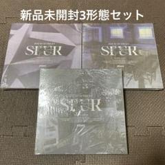 xikers サイコス サイカース アルバム 未開封