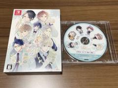 【欠品なし】片恋コントラスト　Switch 限定版　予約特典CD