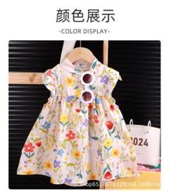 花柄 フリル袖 ワンピース 80cm 女の子 黄色 カジュアル