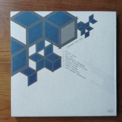 SOUND FILE 001 - Various Artists CD
