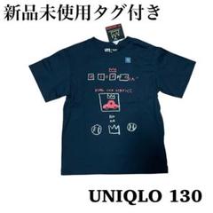 UNIQLO Jean-Michel Basquiat Tシャツ 130