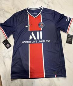 Paris Saint-Germain 2020-21 Nike Home