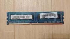 レノボ デスクトップ メモリ DDR3-1600 PC3-12800U 4GB