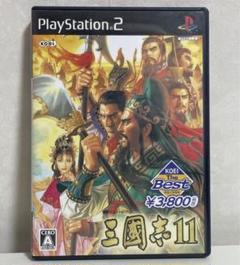 三国志11 プレステ2ソフト