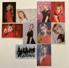 TWICE サナ 3