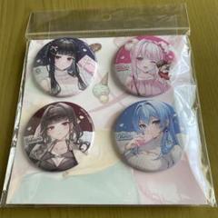 ニケ缶バッジセット