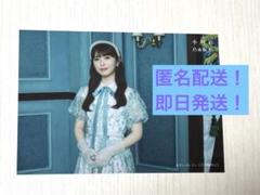 小川　彩　ネーブルオレンジ　セブン　特典　生写真