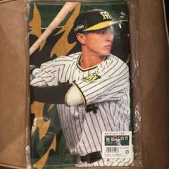 新品未使用　阪神タイガース 熊谷敬宥 選手フォトタオル 34×80cm