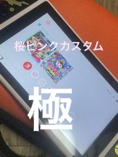 Nintendo switch 新型本体のみ