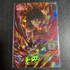 スーパードラゴンボールヒーローズUM4URヤムチャ